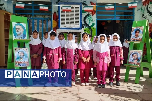 برگزاری مانور بازگشایی مدارس در شهرستان بم