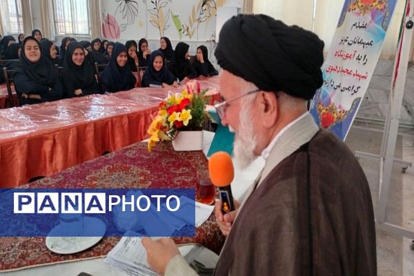 جلسه پرسش و پاسخ با حضور امام جمعه نیشابور