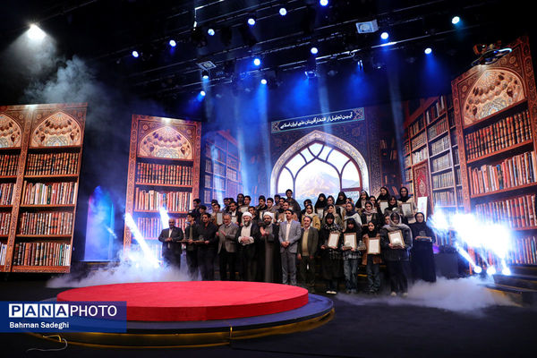 آیین تجلیل از افتخارآفرینان علمی ایران