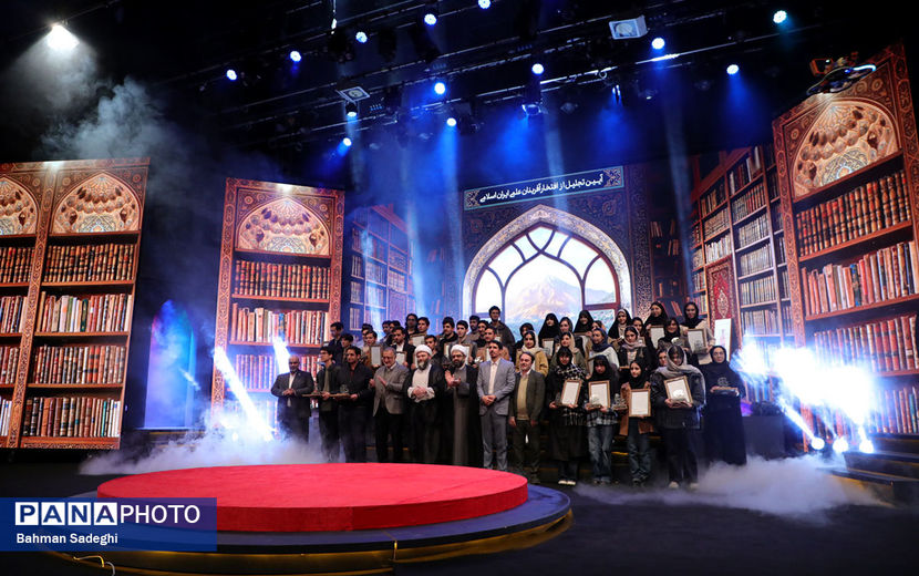 آیین تجلیل از افتخارآفرینان علمی ایران