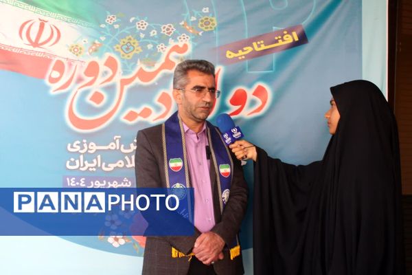 افتتاحیه دوازدهمین دوره مجلس دانش‌آموزی در سمنان