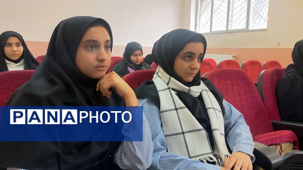 چهل و سومین دوره مسابقات قرآن، عترت و نماز  در ملارد 