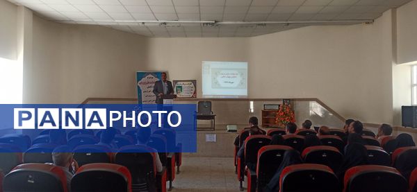 برگزاری کارگاه توانمندسازی مربیان پرورشی در شهر کمیجان