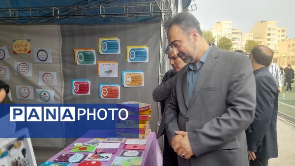 افتتاح میدان پویا با شعار دانش‌آموز پویا، خانواده بانشاط، جامعه سالم در ناحیه 4 کرج 