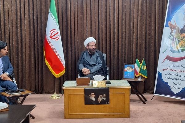 لالجین به استقبال مراسم پنجم مردادماه می‌رود