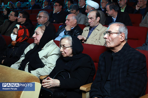 سومین دوره سروش شیدایی اهدای نشان استاد وحیدی