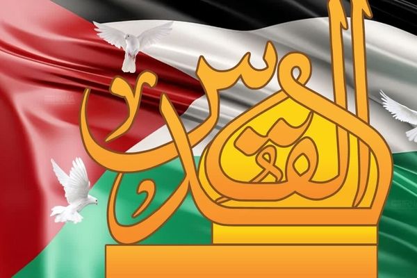 دعوت مدیر آموزش و پرورش شهرستان بهاباد از فرهنگیان و دانش آموزان جهت شرکت در راهپیمایی روز جهانی قدس 