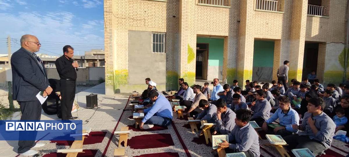 محافل انس با قرآن در مدارس باید تقویت شود