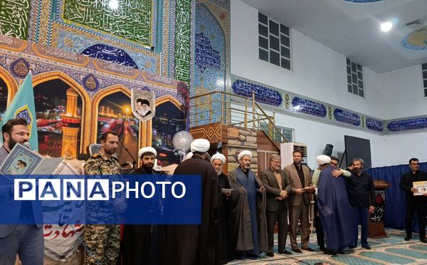 سالروز اولین اقامه نماز جمعه در لردگان