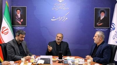ضرورت تغییر رویکرد حراست از نگاه امنیتی بر نگاه تربیتی و فرهنگی
