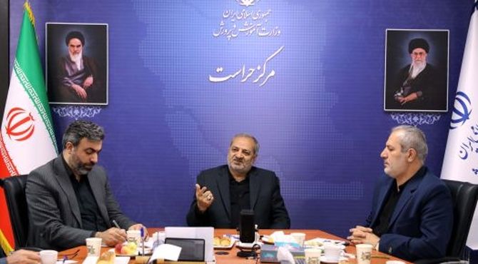 ضرورت تغییر رویکرد حراست از نگاه امنیتی بر نگاه تربیتی و فرهنگی