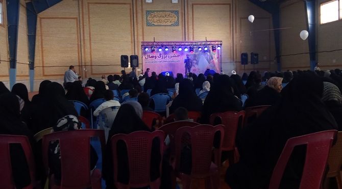 جشن‌های استانی «وصال» در شهرستان بن خاتمه یافت