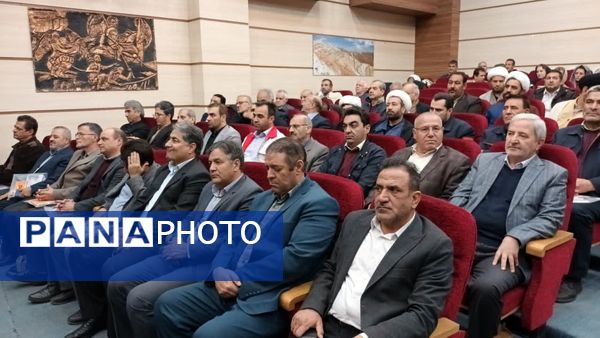 مراسم نکوداشت علامه محمدتقی جعفری