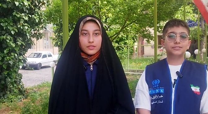 ویژه‌ برنامه تجلیل از خانواده‌های معظم شهدای فرهنگی در اداره کل آموزش و پرورش استان اصفهان

