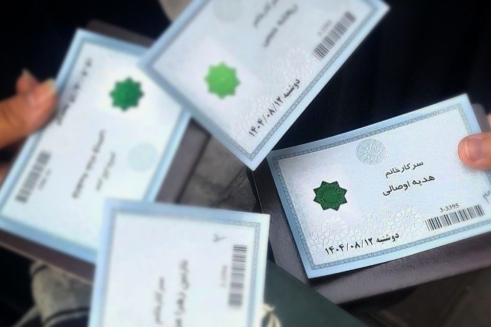 از قاب تلویزیون تا نگاه نورانی رهبر