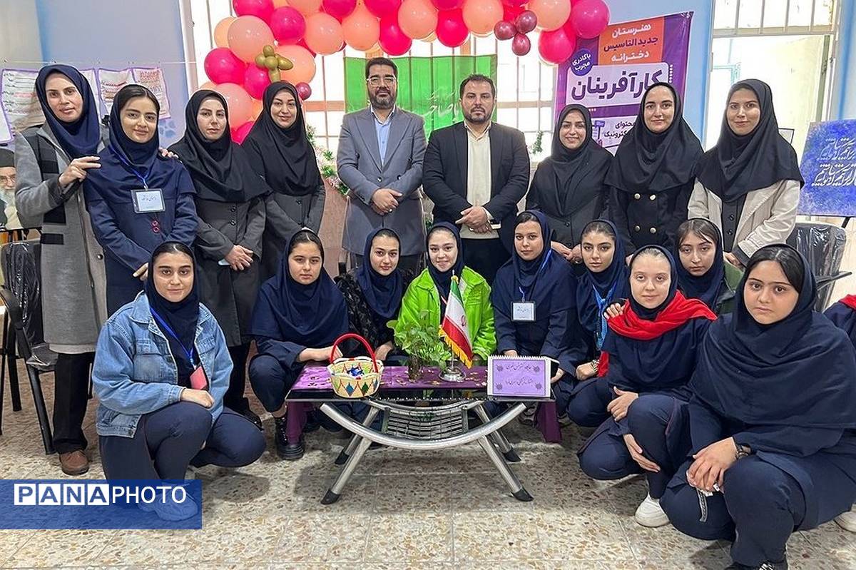 برگزاری جشنواره هفته ماها در مدرسه کارآفرینان بهارستان 2