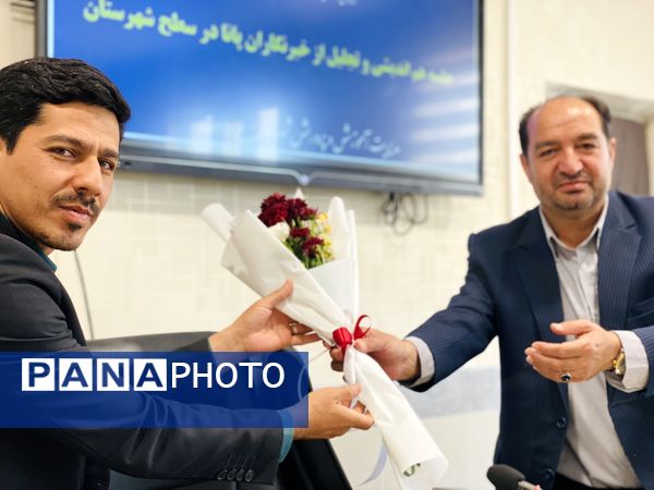 جلسه هم‌اندیشی وتجلیل از خبرنگاران ویژه دختران خبرنگار پانا درسطح شهرستان