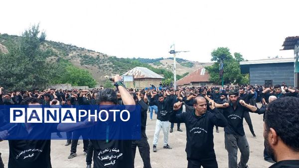 عاشورای حسینی در چهاردانگه