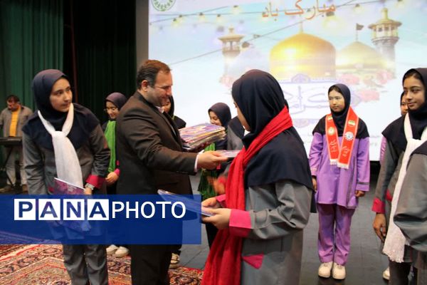 گرامیداشت دهه کرامت و بیست و ششمین سالروز تاسیس سازمان دانش‌آموزی، در منطقه ۱۰