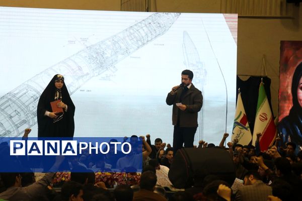 یادواره ملی شهدای دانشگاهی دفاع مقدس ۱۲ روزه در دانشگاه فردوسی مشهد(۳) 