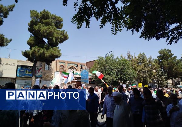 الان زمان سکوت نیست