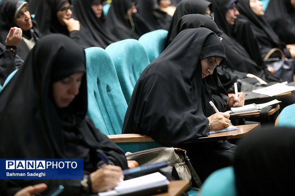 نخستین اجلاس «مدارس آینده در مدار انقلاب اسلامی»
