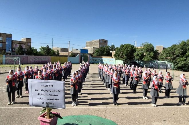 جلوه ای از فعالیت‌های دانش آموزان پیشتاز دبستان عدالت 