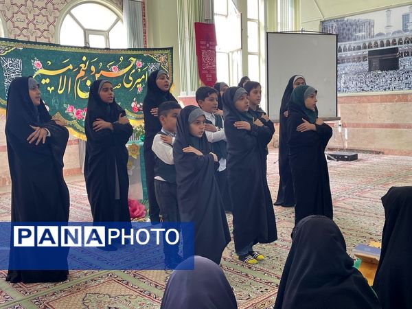 آیین افتتاحیه دهمین دوره طرح مصباح الهدی در مدارس ملارد 