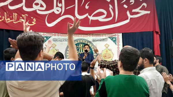 جشن میلاد امام حسن عسگری در هیئت انصار المهدی نیشابور 