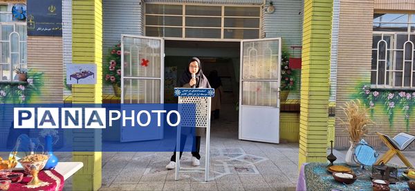 پاسداشت آیین کهن مهرگان در دبیرستان فرزانگان دوره اول