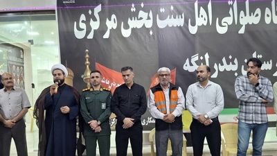 تا ابد دلداده این عشق هستیم
