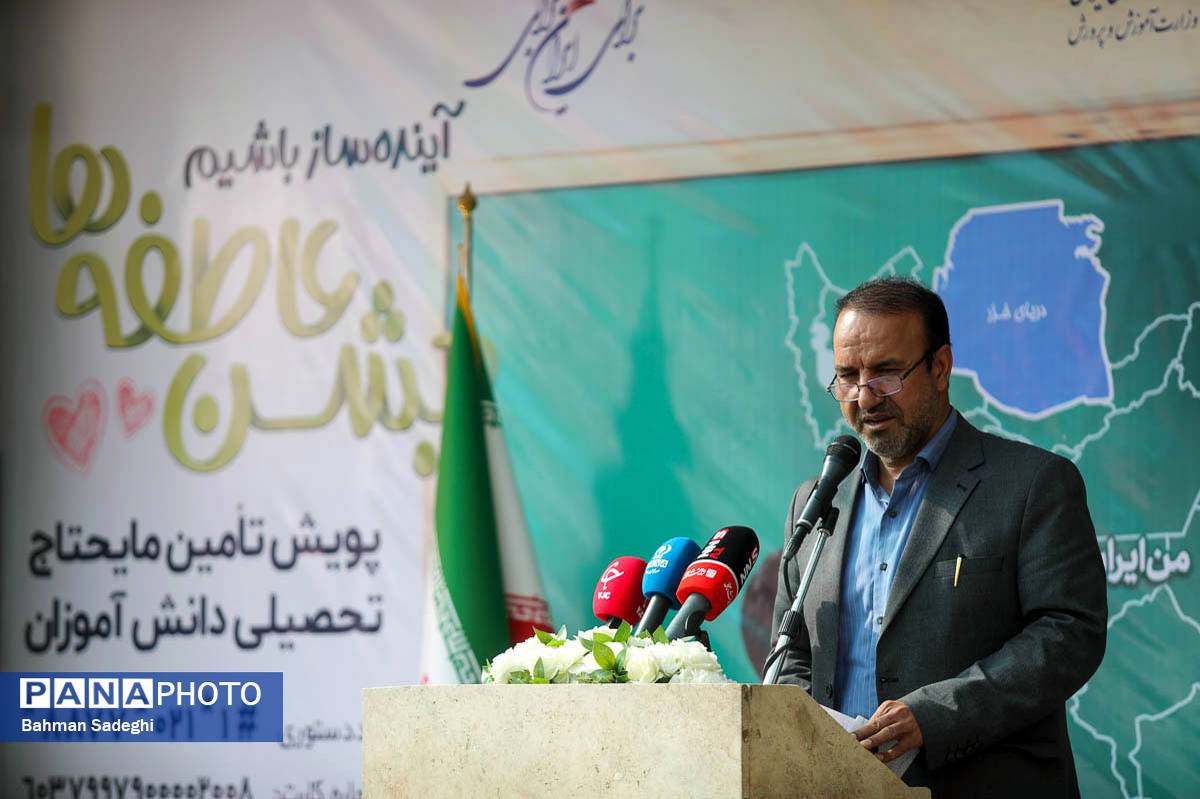 جشن عاطفه‌ها پیوند بین دل‌های مهربان و دست‌های بخشنده است