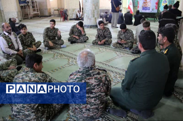 اجرای پویش من‌ و بابام در خاتم 