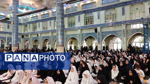 بزرگترین محفل دانش‌آموزی انس با قرآن کریم در مراغه