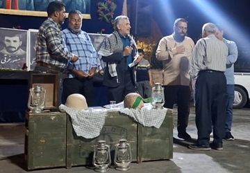 یادواره شهدای دفاع مقدس در پارک سایه شیراز