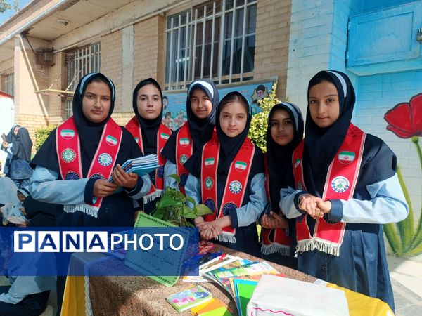 جشن عاطفه ها در دبستان ناهید نخودی