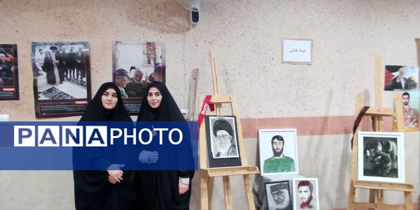 مدرسه‌ای از جنس انقلاب