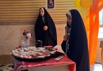 برگزاری جشن جوانه ها در دبیرستان کوثر شهر کهک قم
