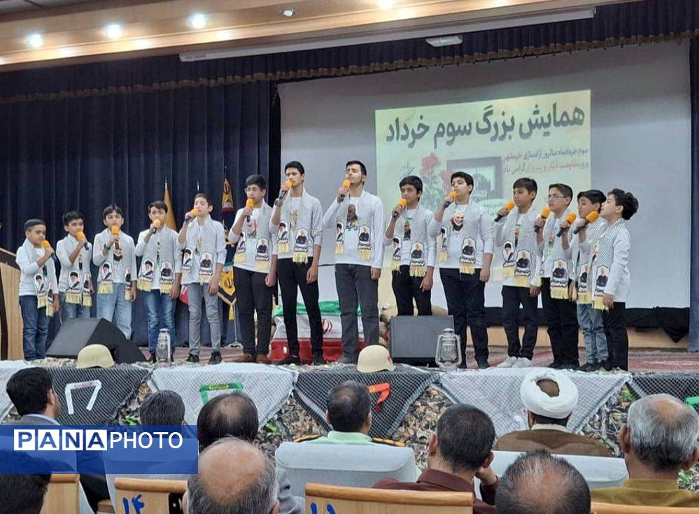 همایش بزرگ سوم خرداد شهرستان جم