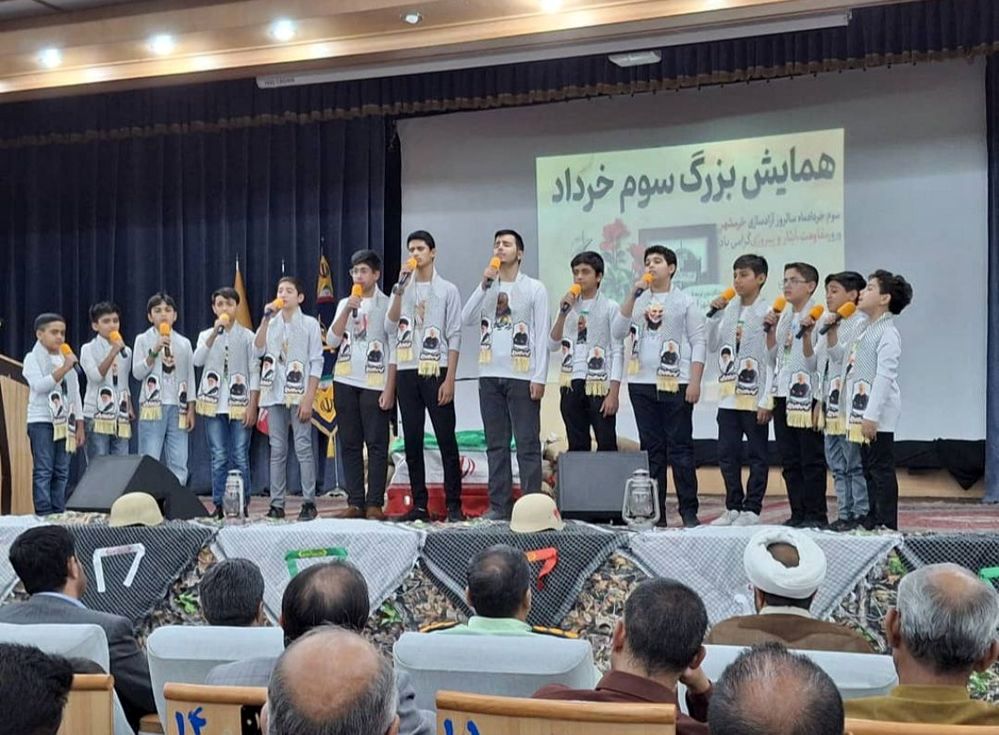 همایش بزرگ سوم خرداد شهرستان جم
