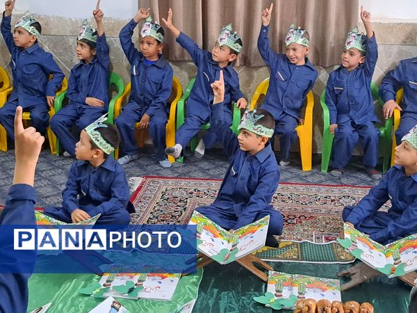 جشن قرآن در دبستان حاج محمد عجب شیر 