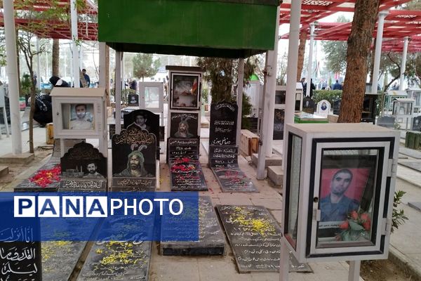 تجدید عهد با پدران آسمانی ایران