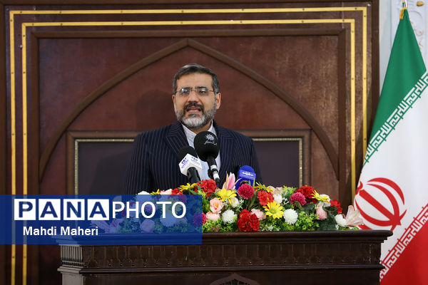 آیین تجلیل از پیشکسوتان آموزش و پرورش