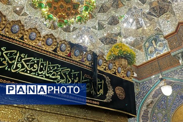 حرم حضرت معصومه، در ماتم غم هشتمین اختر تابناک امامت