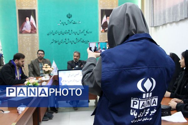 ارتقای مهارت‌های تخصصی خبرنگاری در دومین جلسه توانمندسازی 