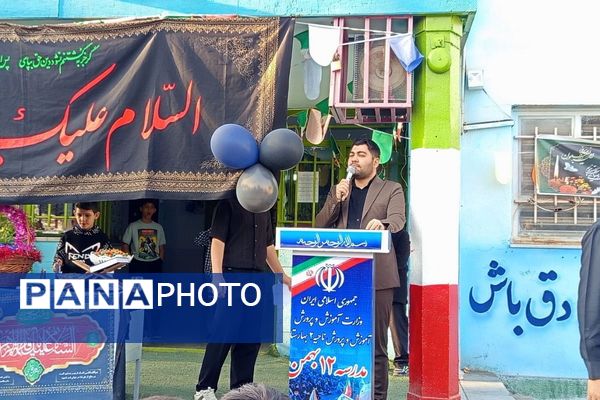 طنین نوای عشق و عزا؛ مراسم عزاداری دهه دوم فاطمیه در مدارس بهارستان‌دو