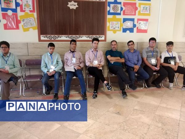 دومین روز نوزدهمین دوره مسابقات قرآن و عترت و نماز ویژه دانش‌آموزان استثنایی