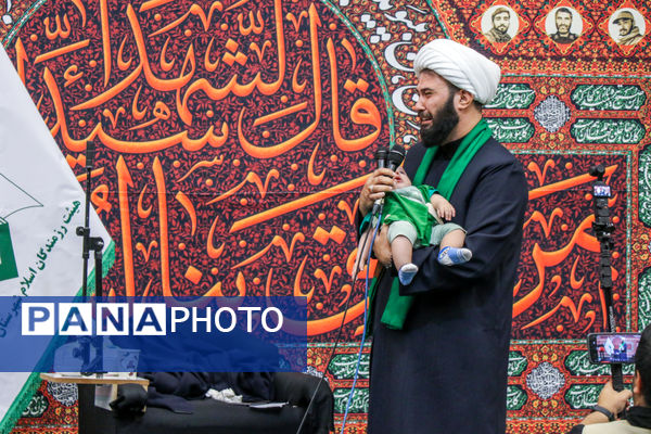 همایش شیرخوارگان حسینی (ع) در ارومیه