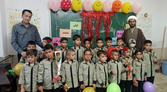  جشن شکوفه ها ،جشن دانایی ،علم آموزی و مهرورزی 
