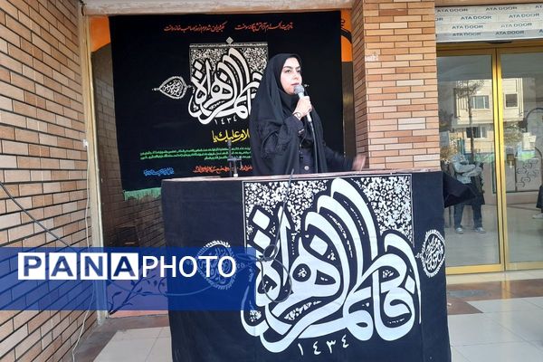 برگزاری مراسم گرامیداشت هفته بسیج در مدرسه شهید زهره‌وند قرچک